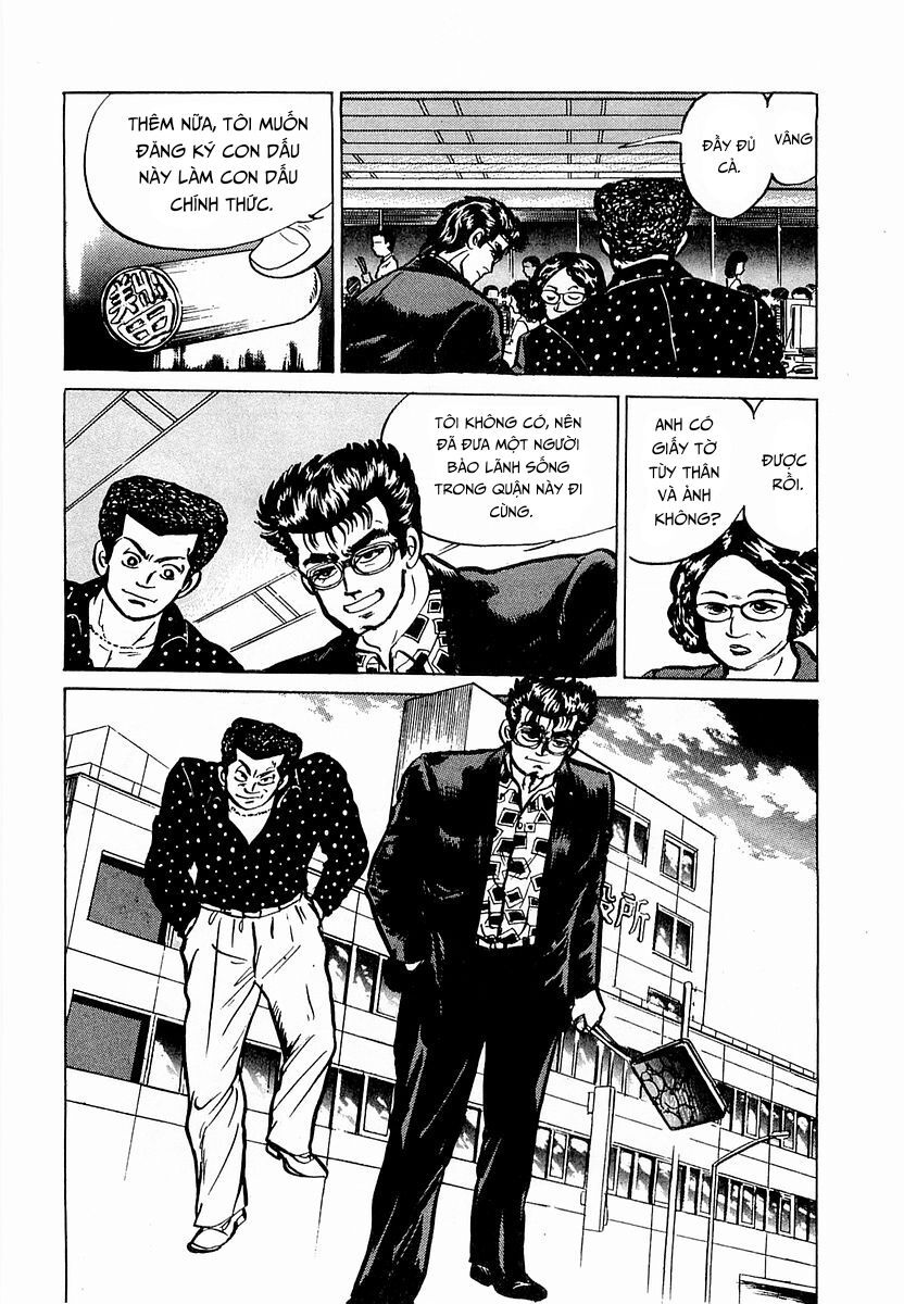 Minami No Teiou - chap6 - Trang 12